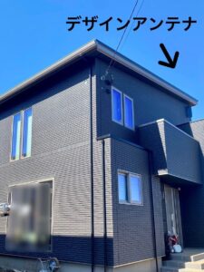 みずほアンテナによる新築戸建てのアンテナ工事を紹介！